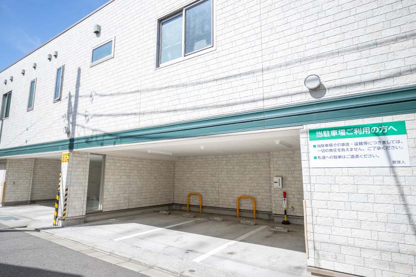 駐車場